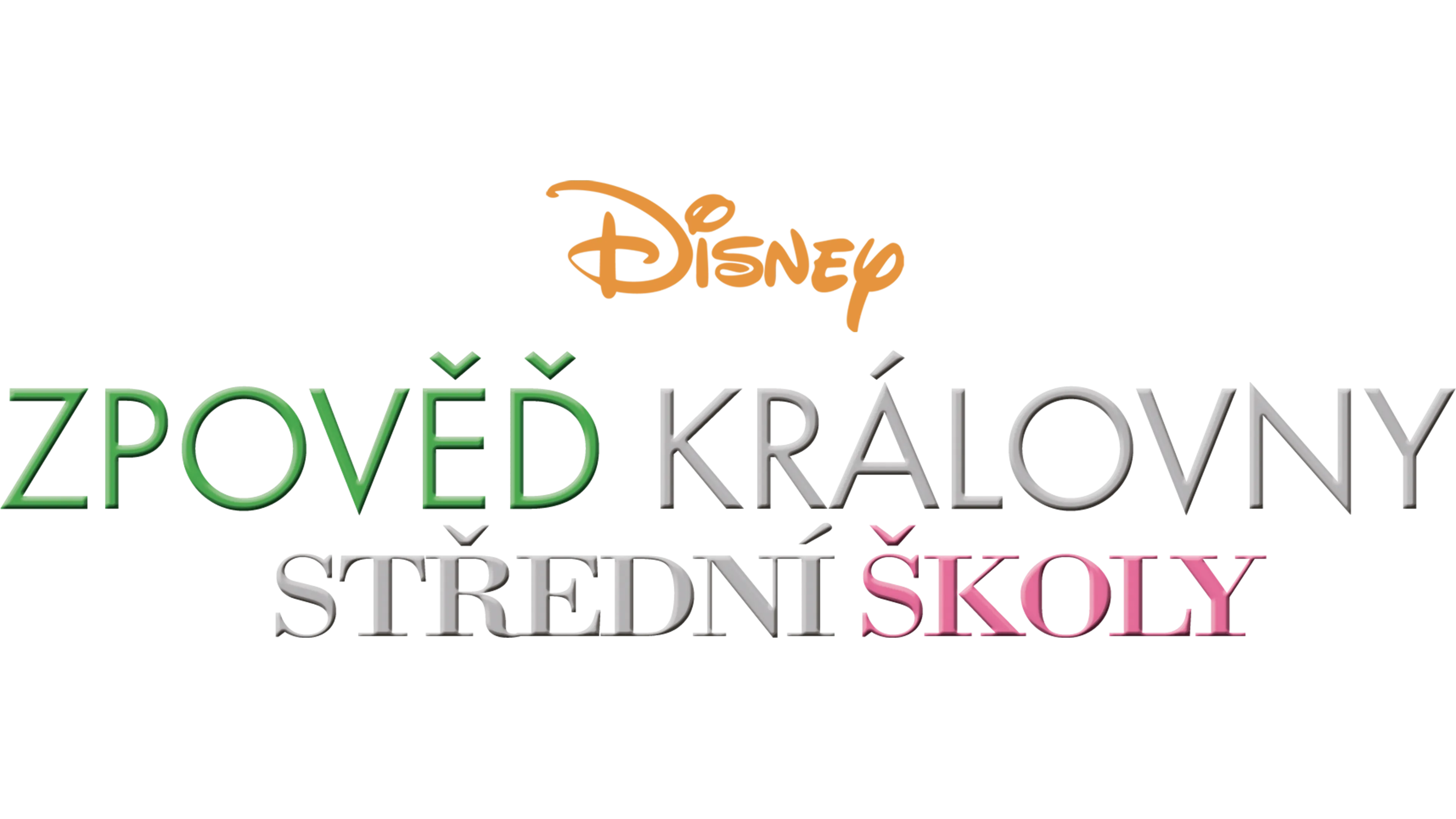 Zpověď královny střední školy