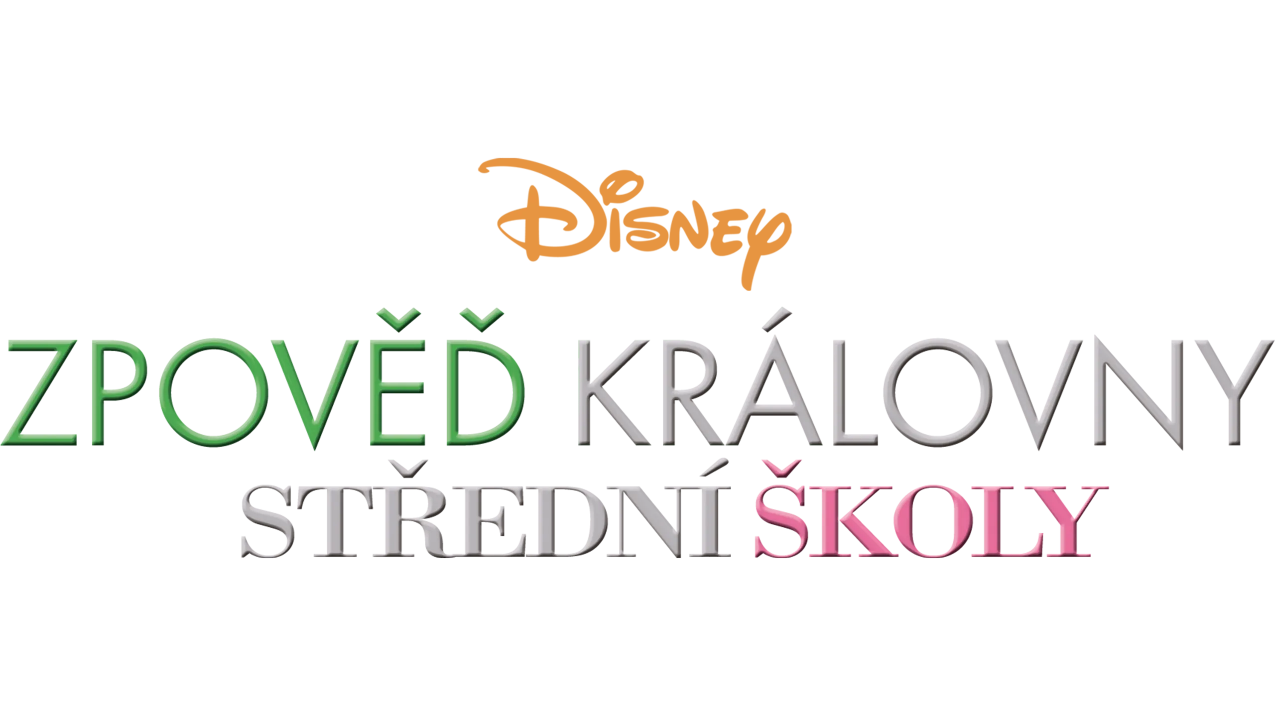 Zpověď královny střední školy