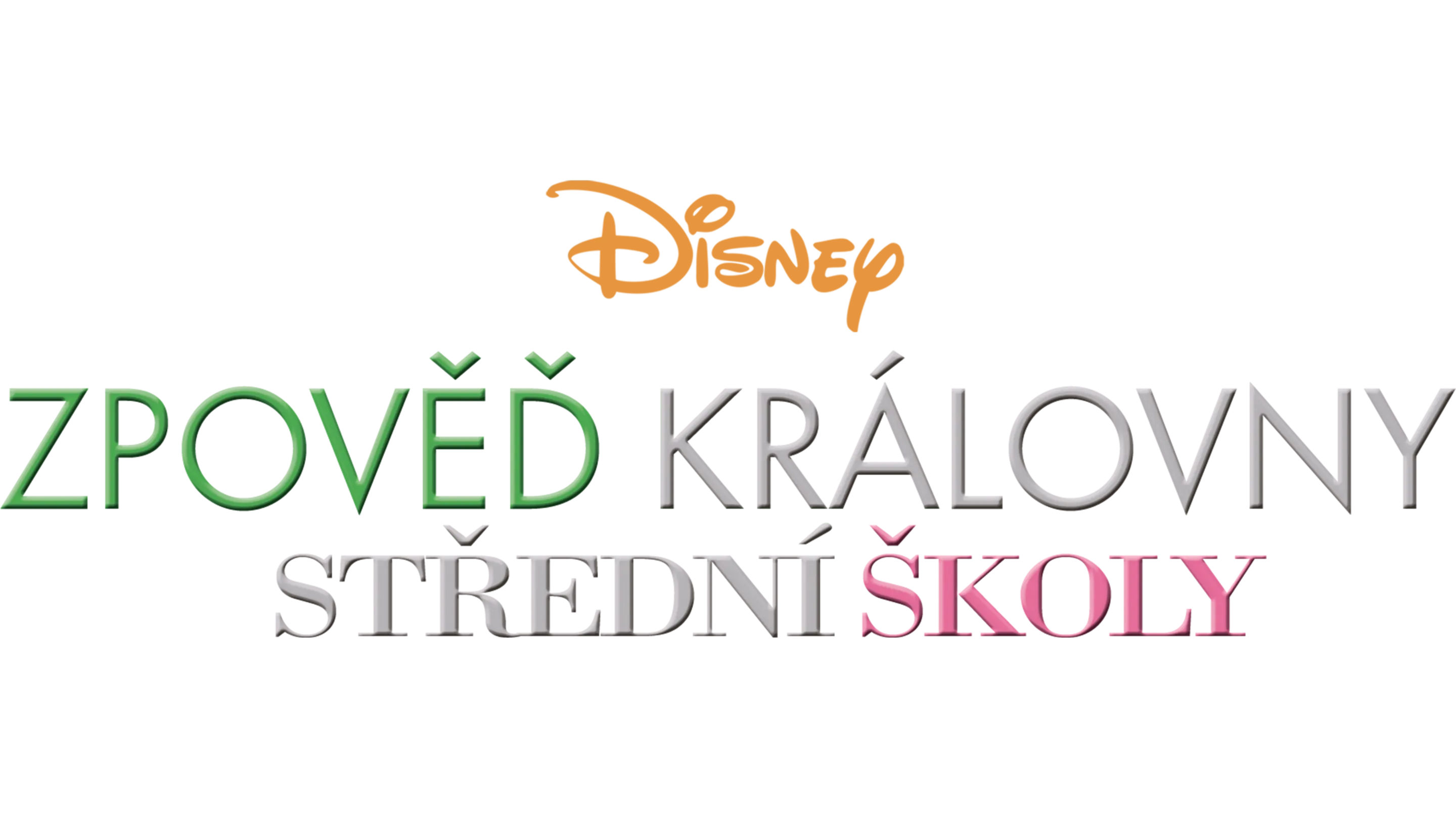 Zpověď královny střední školy