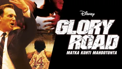 Glory Road - matka kohti mahdotonta