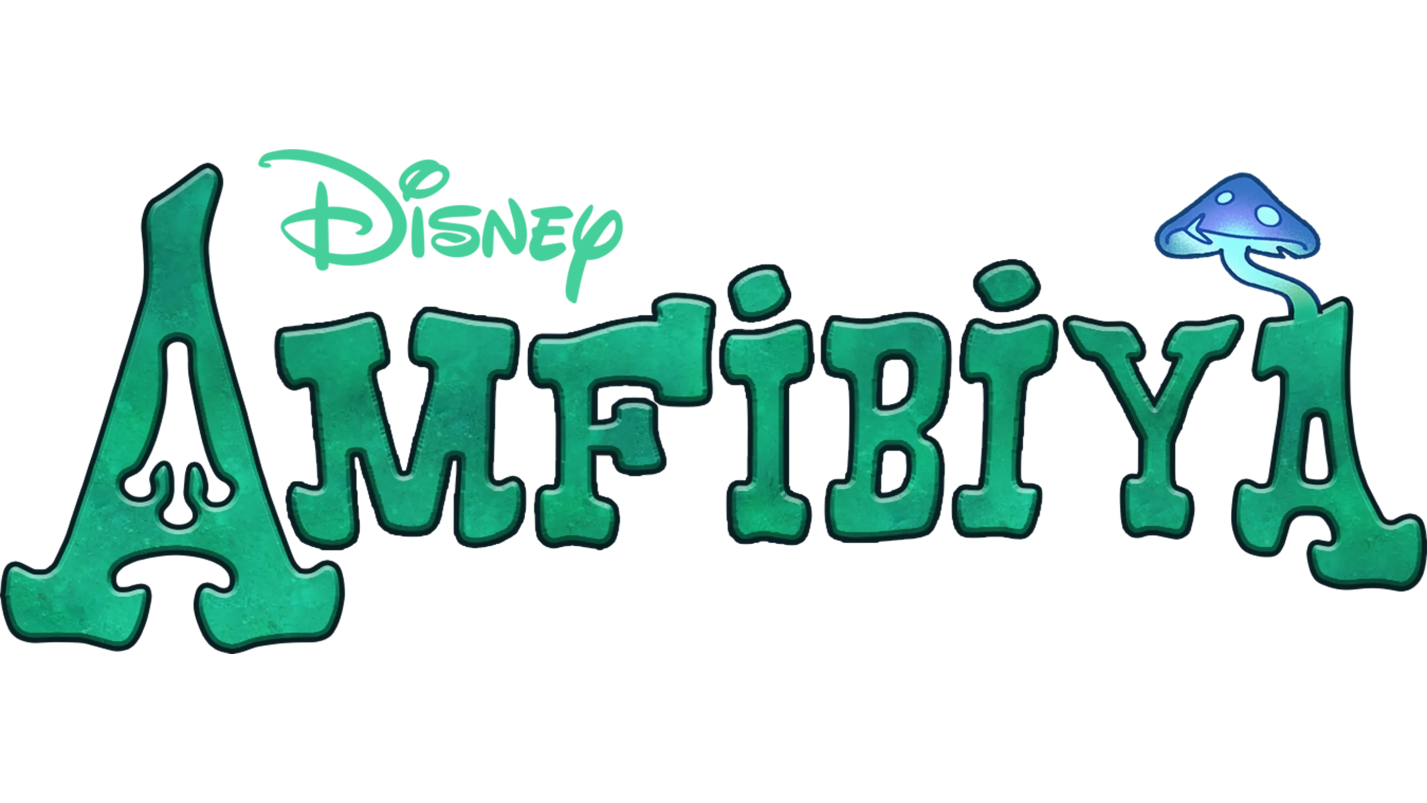 Amfibiya