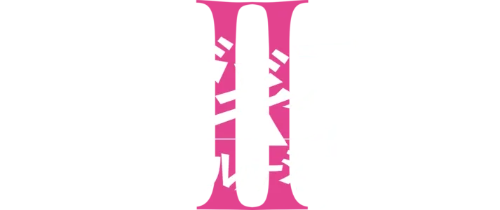 Code Geass: Lelouch of the Rebellion II -Transgression-