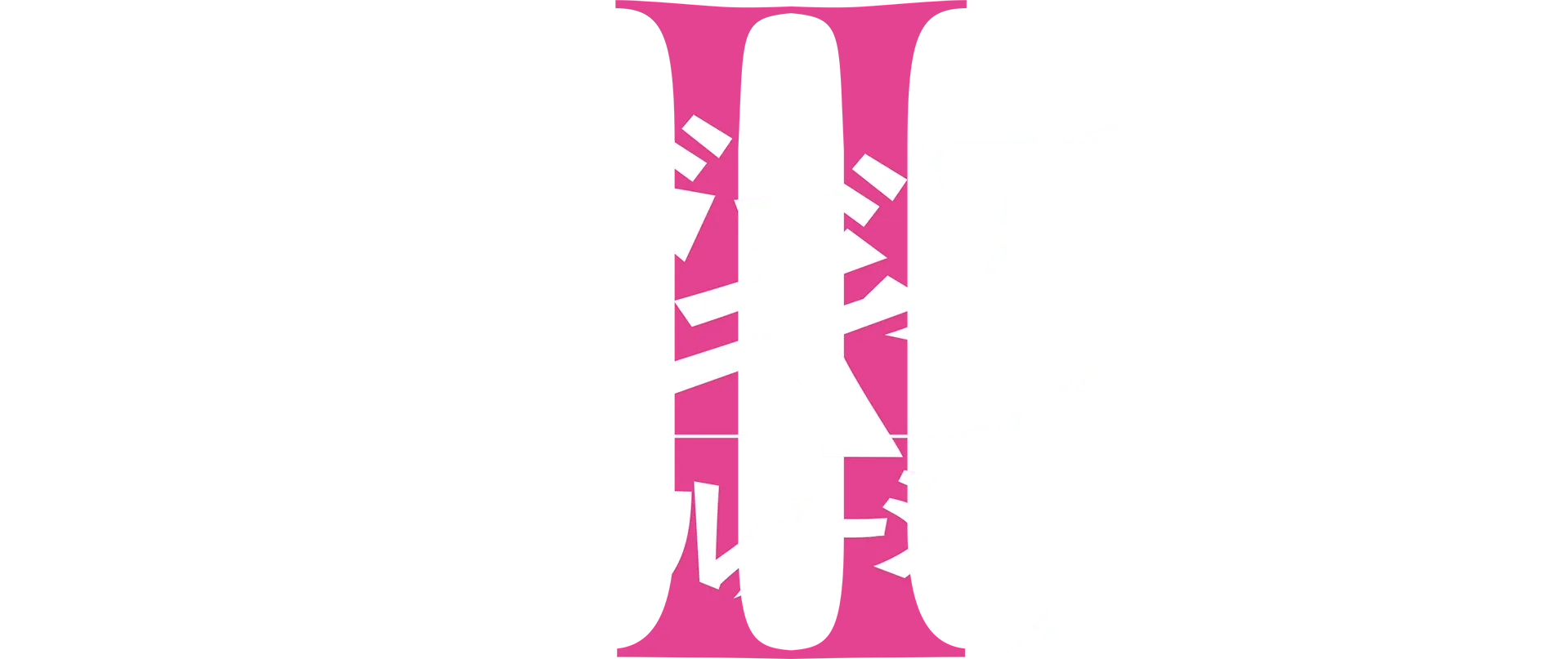 コードギアス 反逆のルルーシュII 叛道