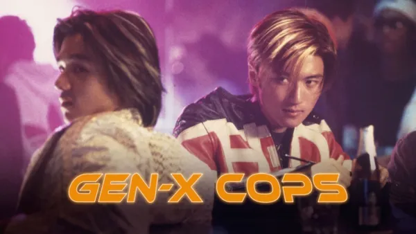 thumbnail - Gen-X Cops