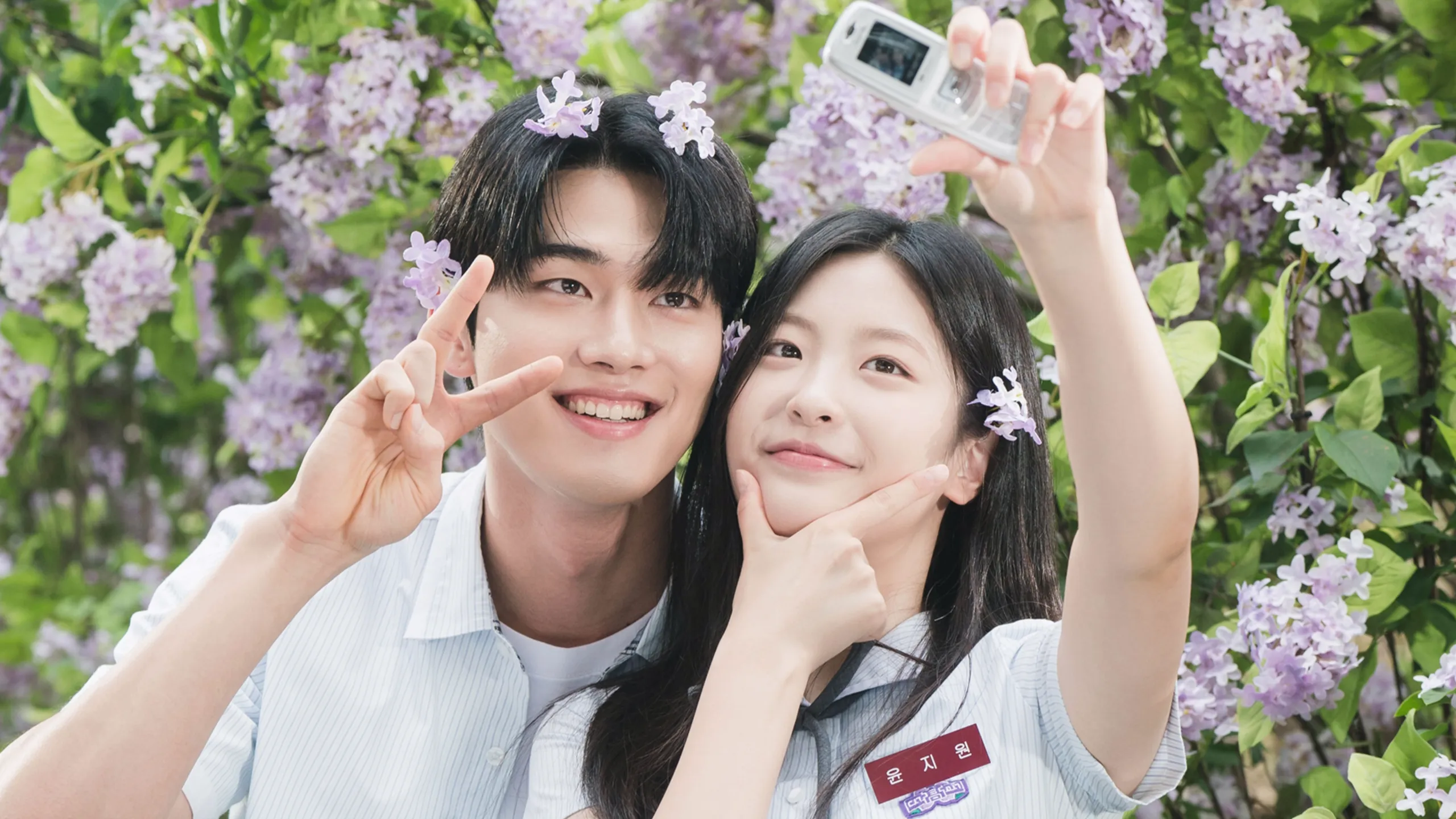 thumbnail - 第 1 季第 7 集：第7集