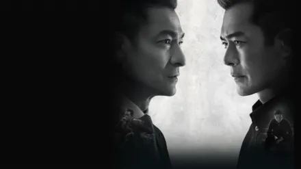 The White Storm 2: Drug Lords