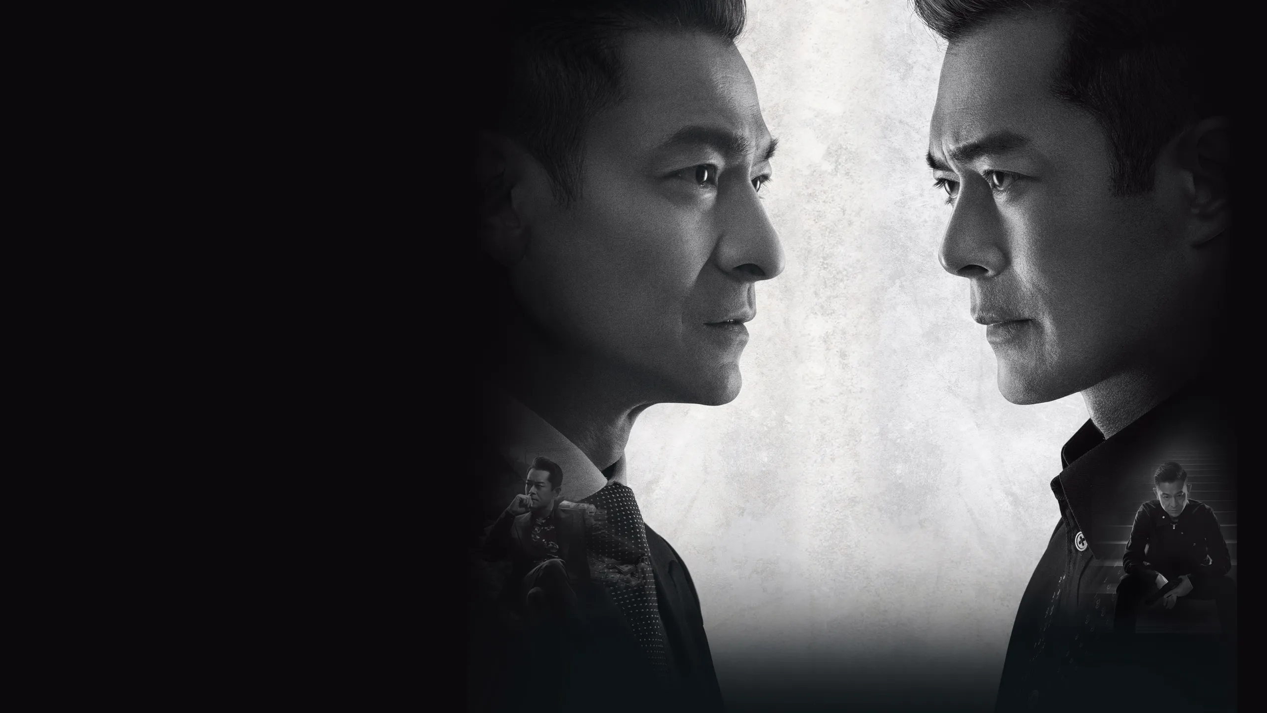 The White Storm 2: Drug Lords