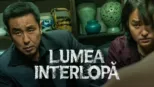 thumbnail - Lumea interlopă