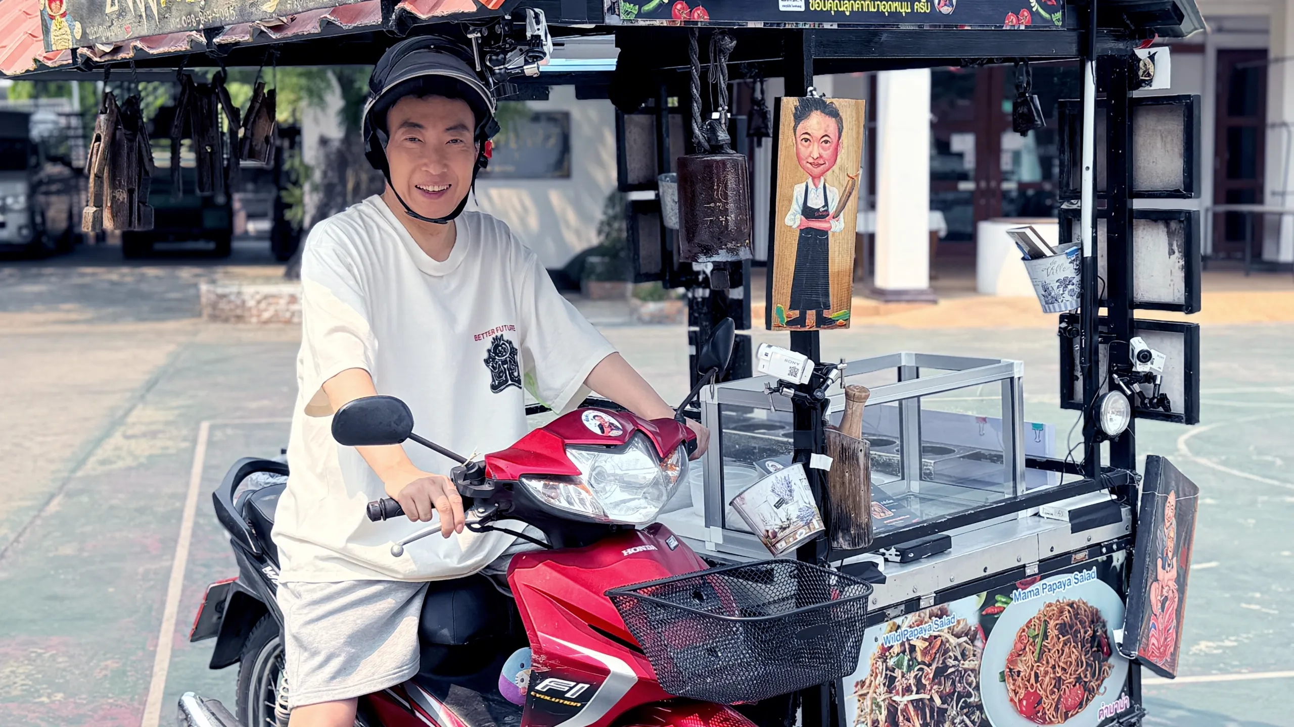 thumbnail - S1:E3 Episode 3