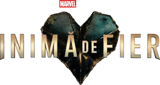 Inimă de fier