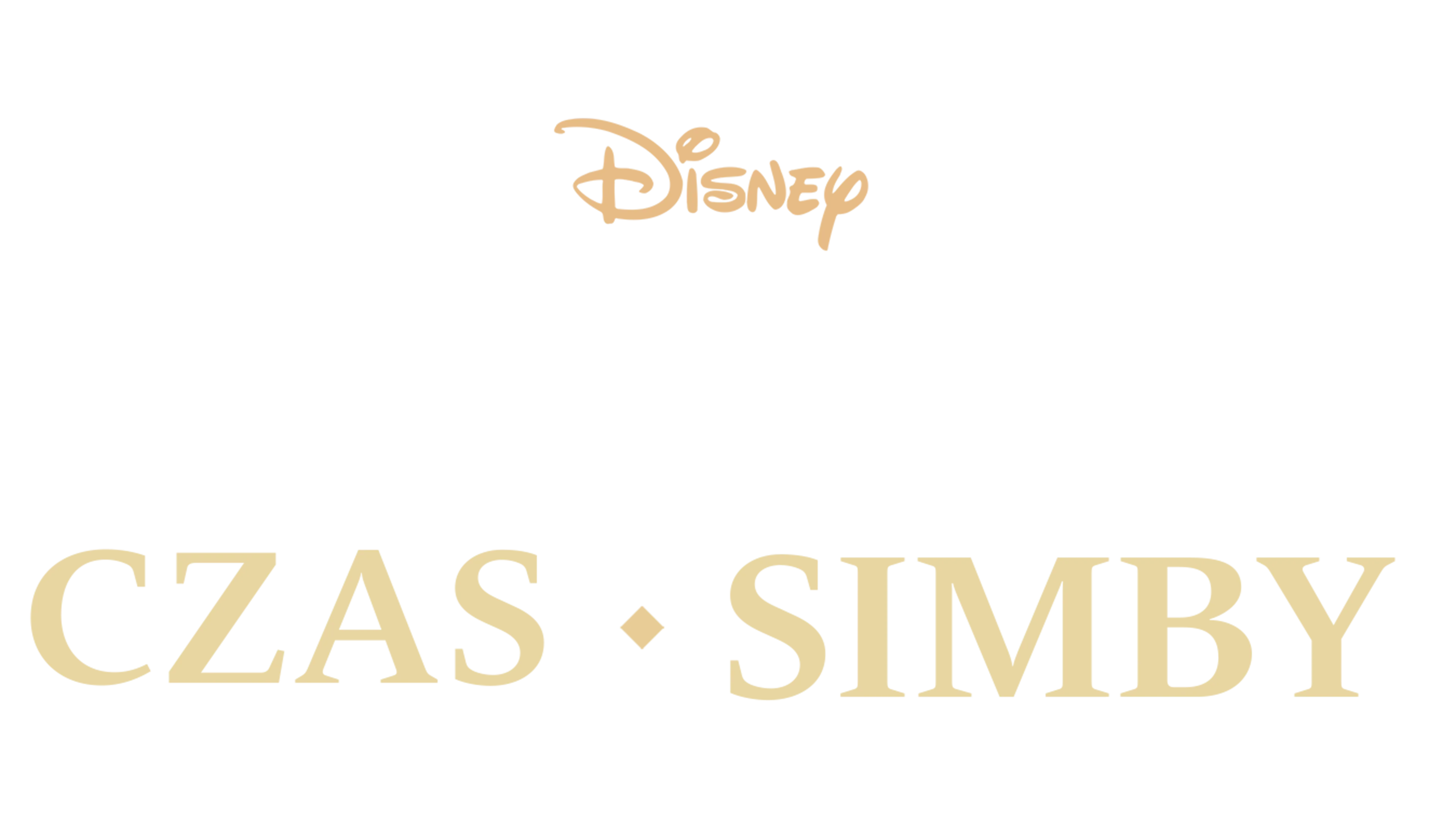 Król lew 2: Czas Simby