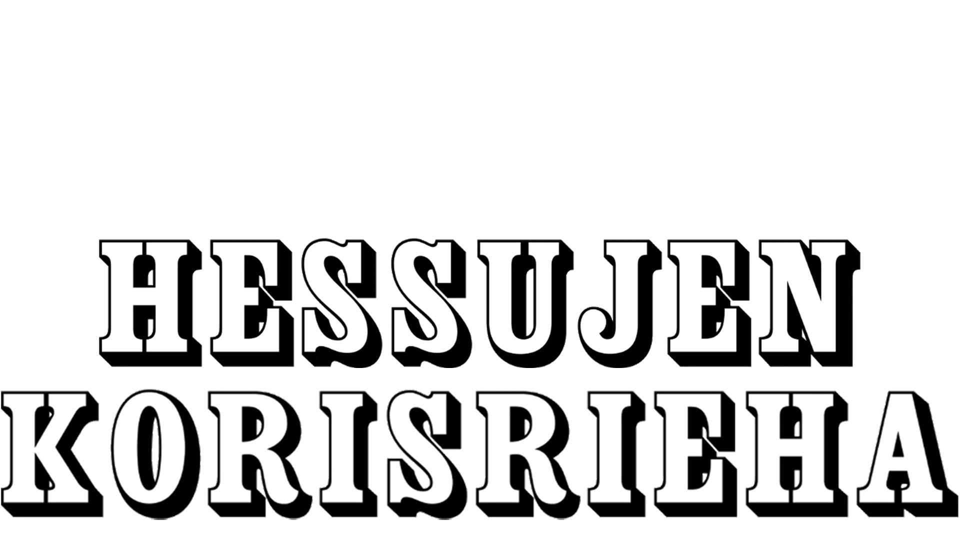 Kaksoiskuljetus