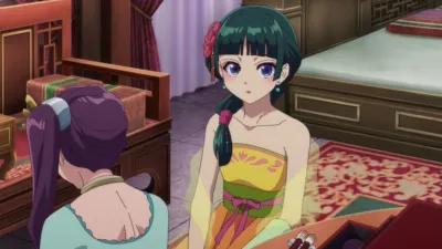 thumbnail - S1:E12 (Sub) The Eunuch and the Courtesan