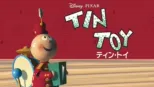 thumbnail - ティン・トイ