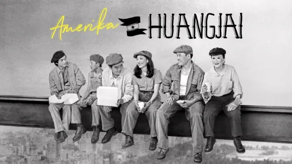 thumbnail - Amerika Huangjai