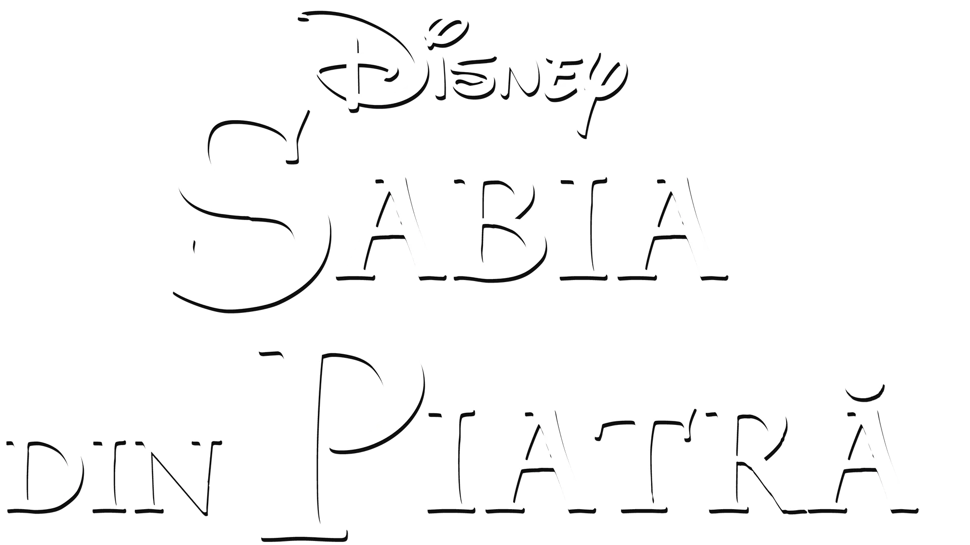 Sabia din stâncă