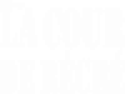 La Cour de récré