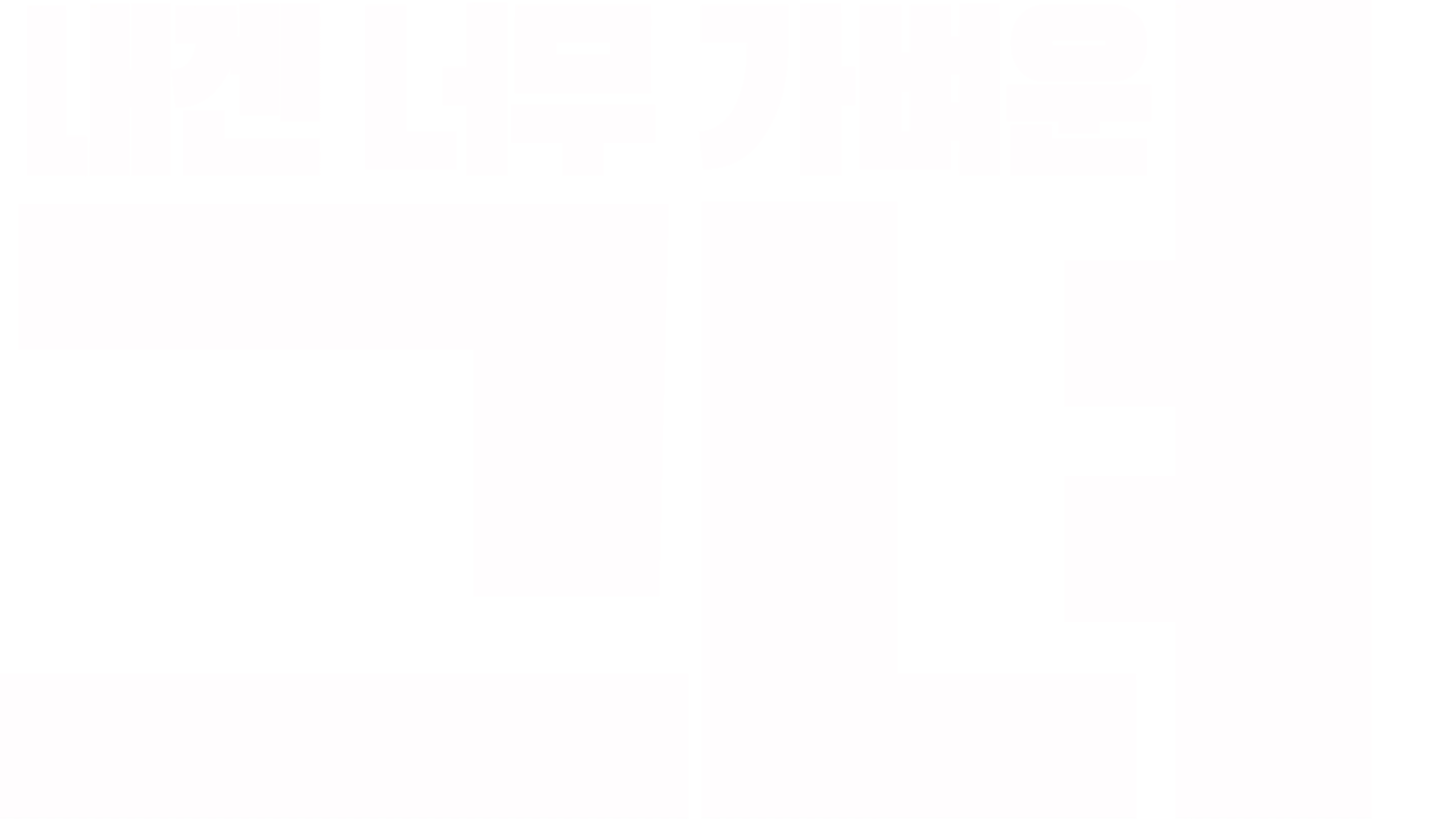 내겐 너무 가벼운 그녀