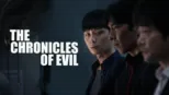 thumbnail - The Chronicles of Evil
