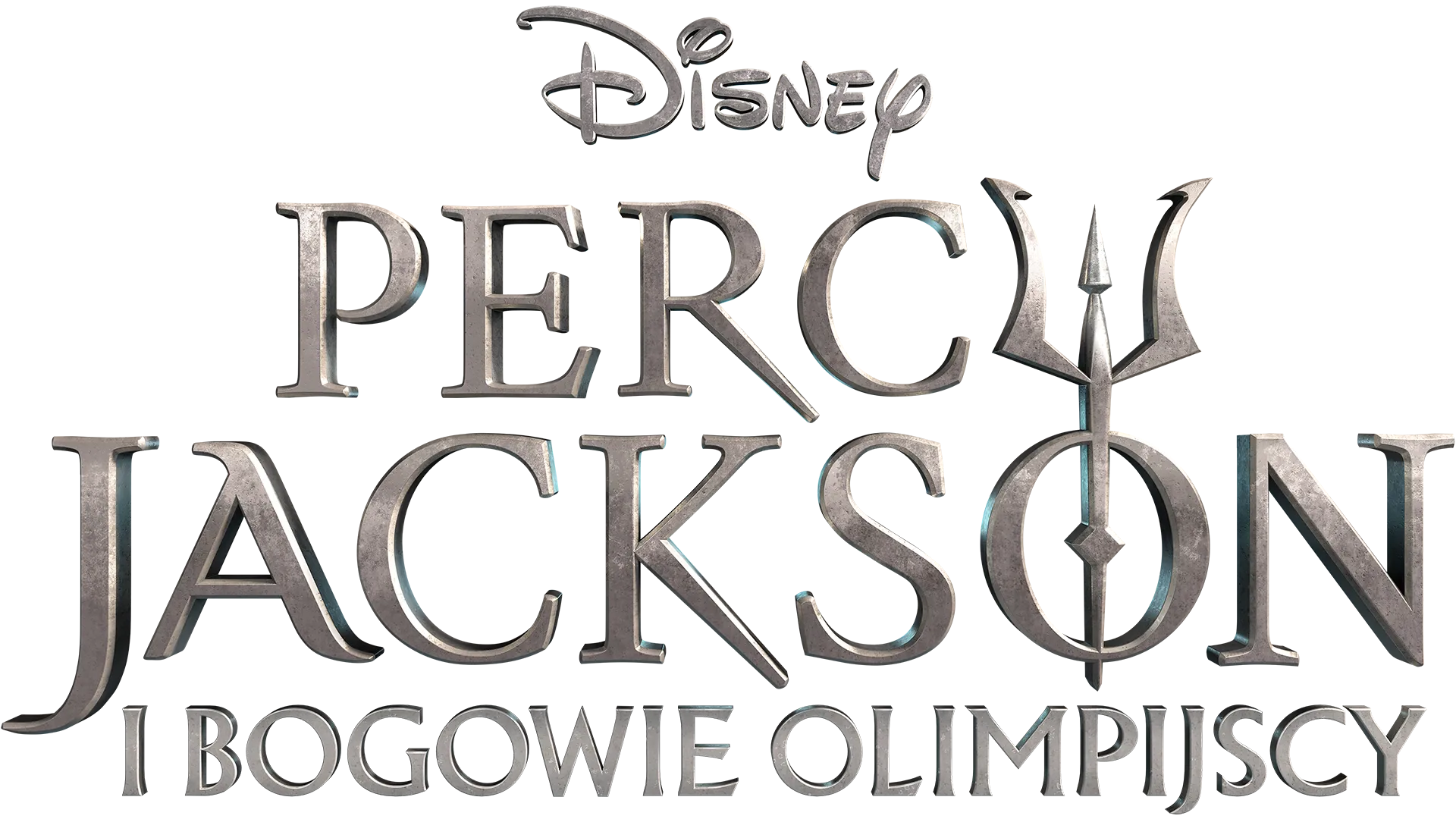 Percy Jackson i bogowie olimpijscy
