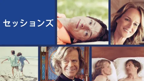 thumbnail - セッションズ