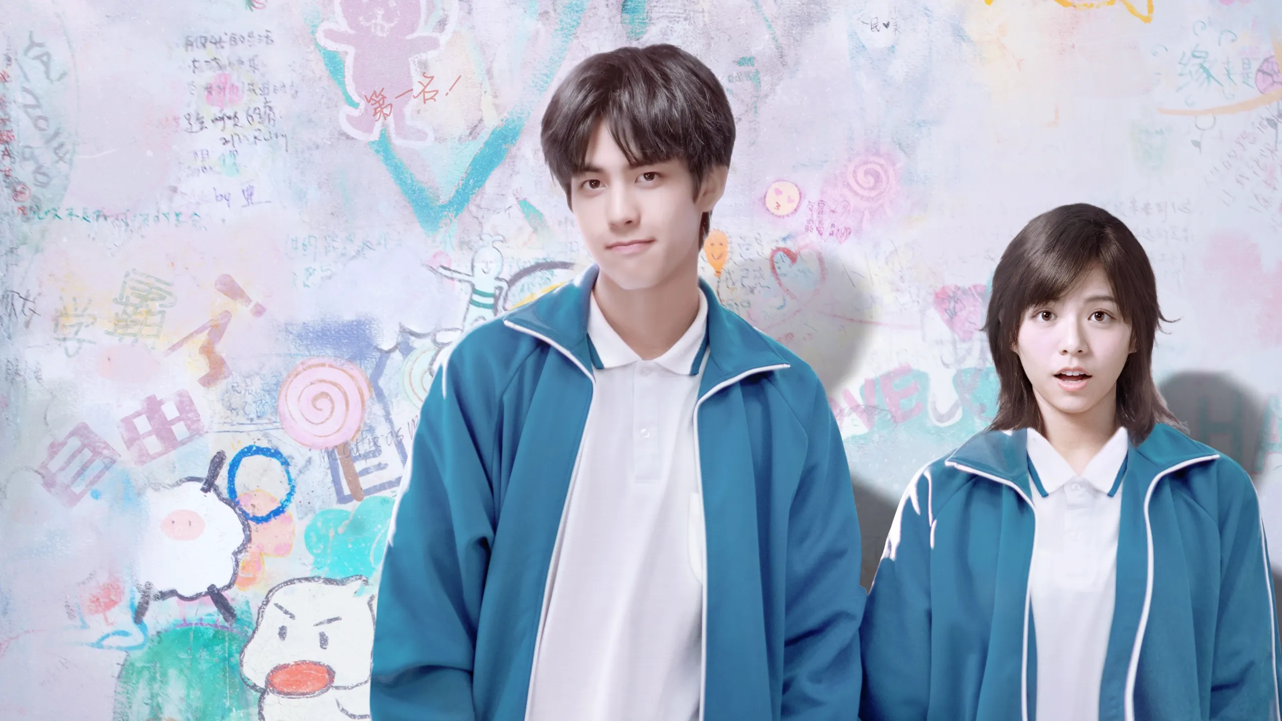 Love the Way You Are