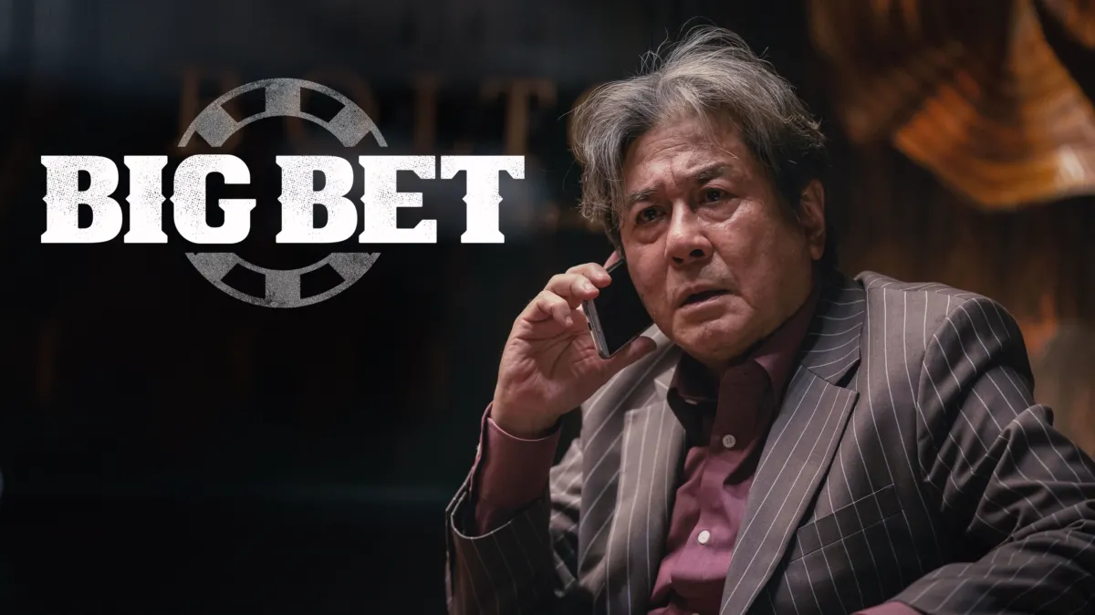 Big Bet | Watch Full Episodes | Disney+