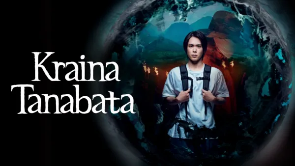 thumbnail - Kraina Tanabata