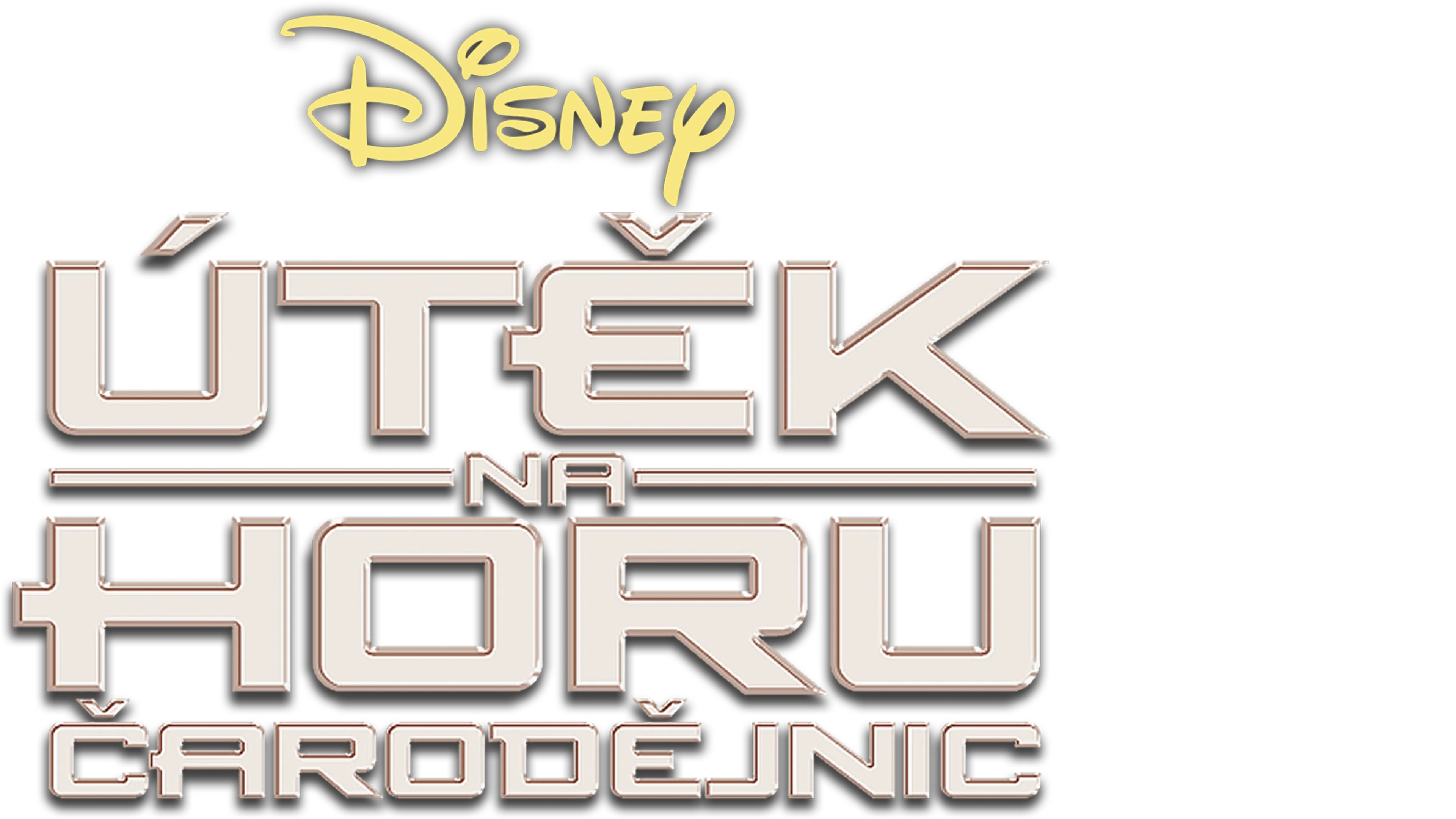 Útěk na Horu čarodějnic