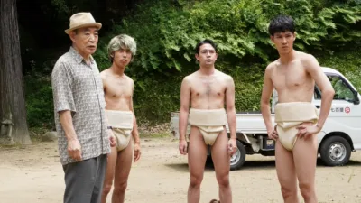 thumbnail - S1:E6 Episode 6