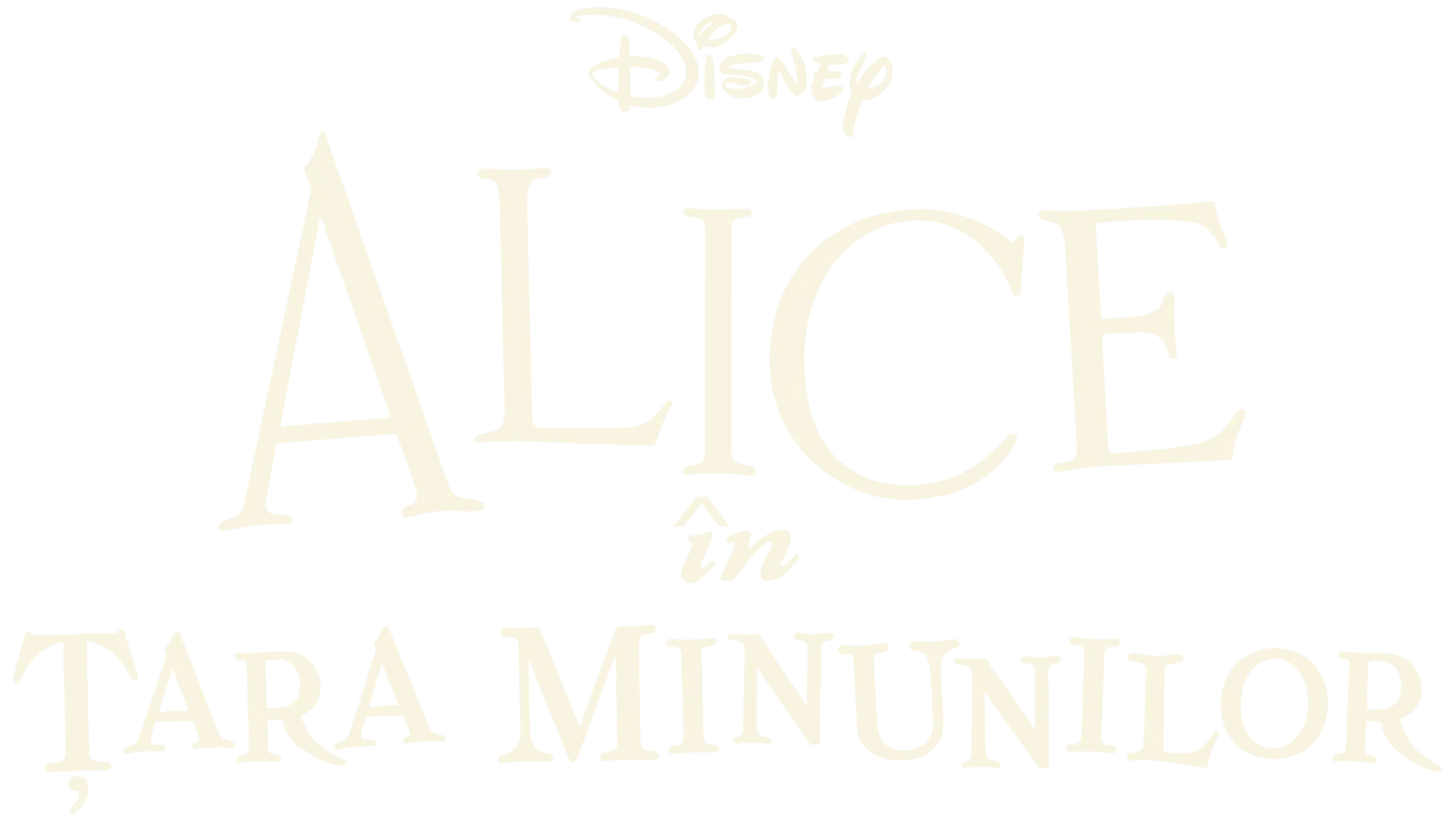 Alice în Țara Minunilor