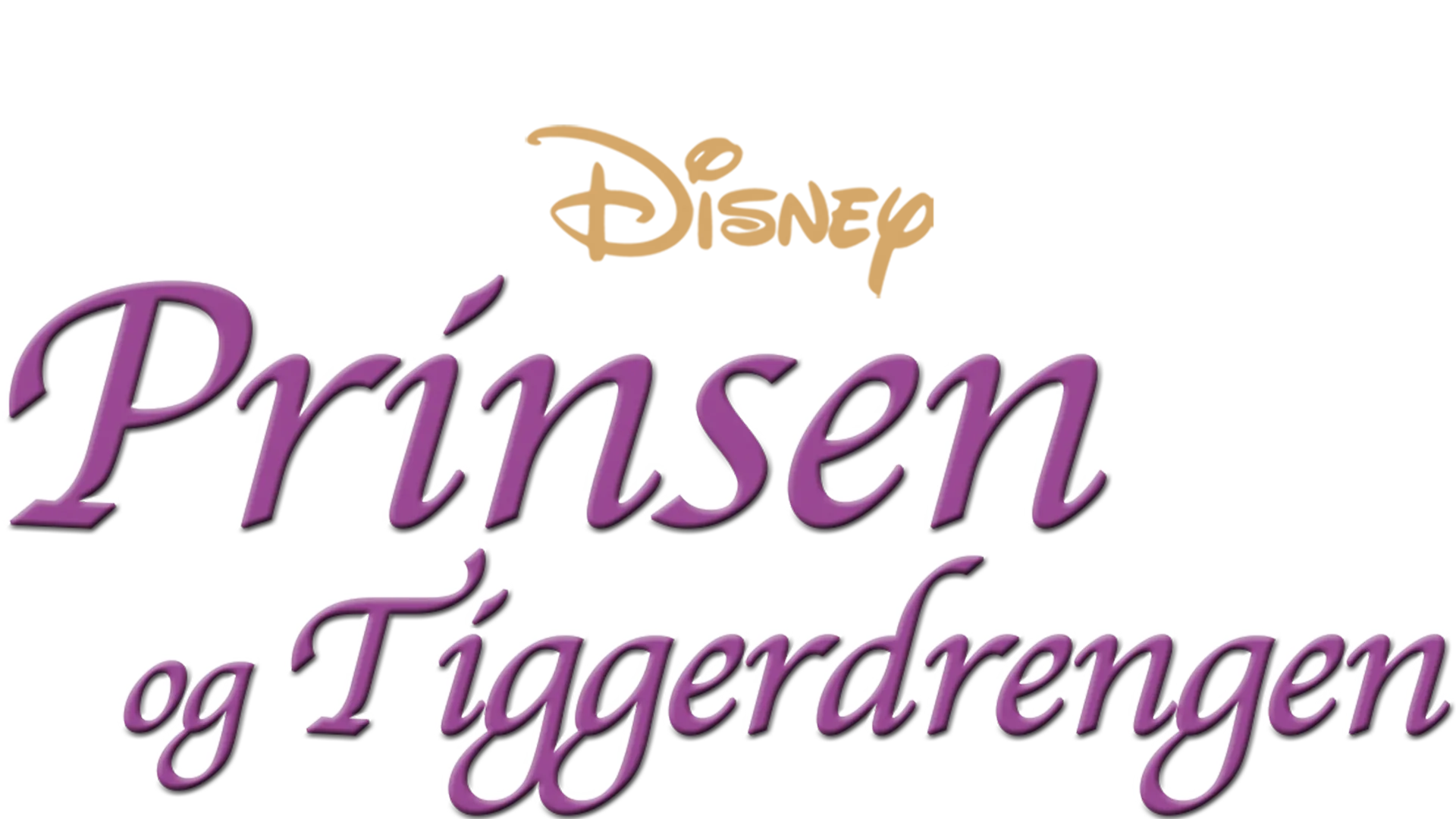 Prinsen og tiggerdrengen