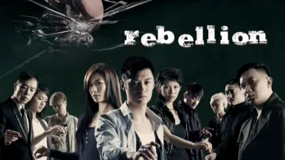 thumbnail - Rebellion