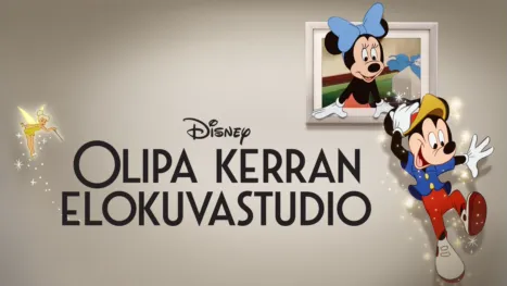 thumbnail - Olipa kerran elokuvastudio
