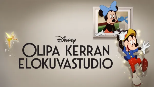 thumbnail - Olipa kerran elokuvastudio