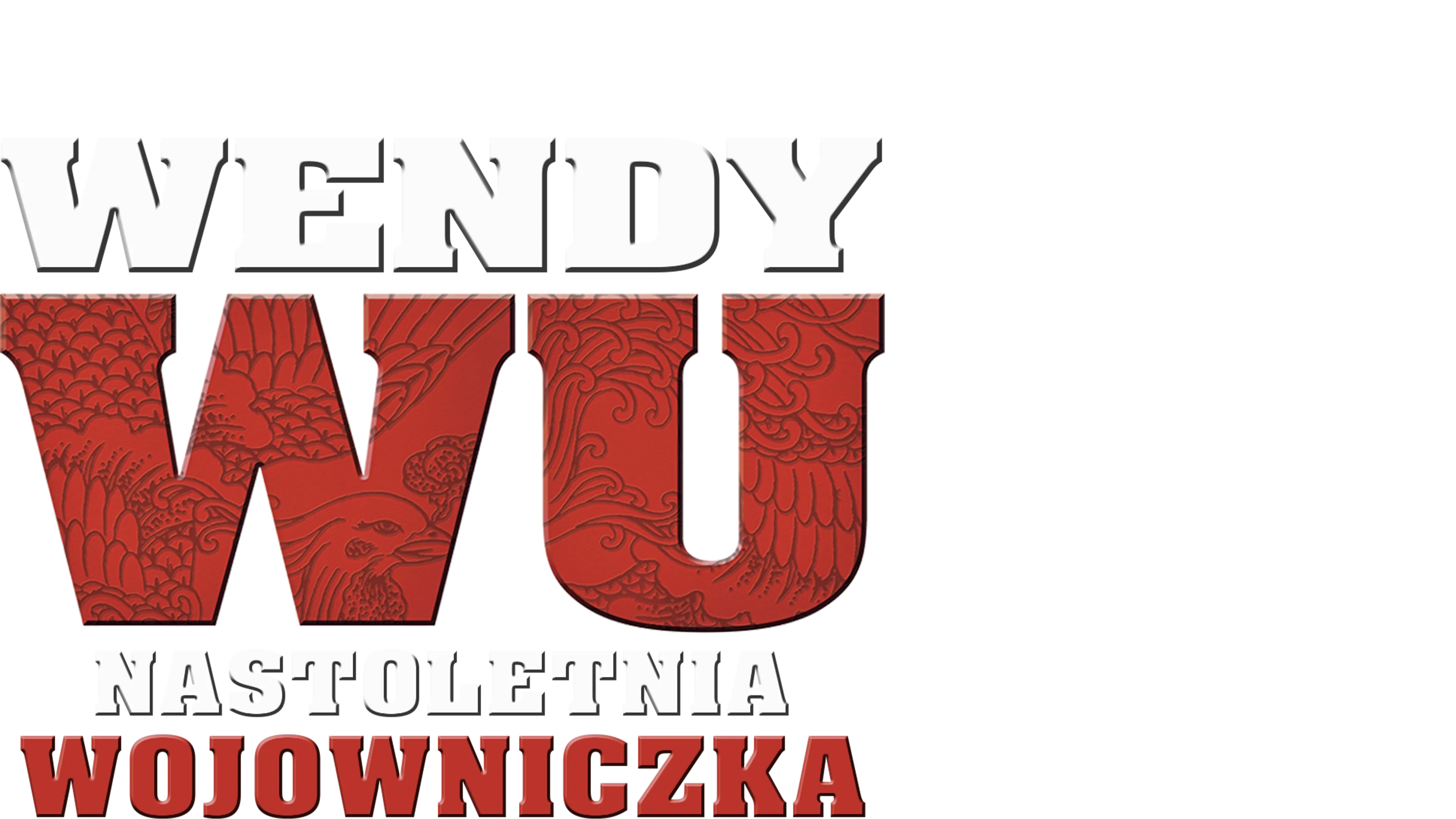 Wendy Wu: Nastoletnia wojowniczka