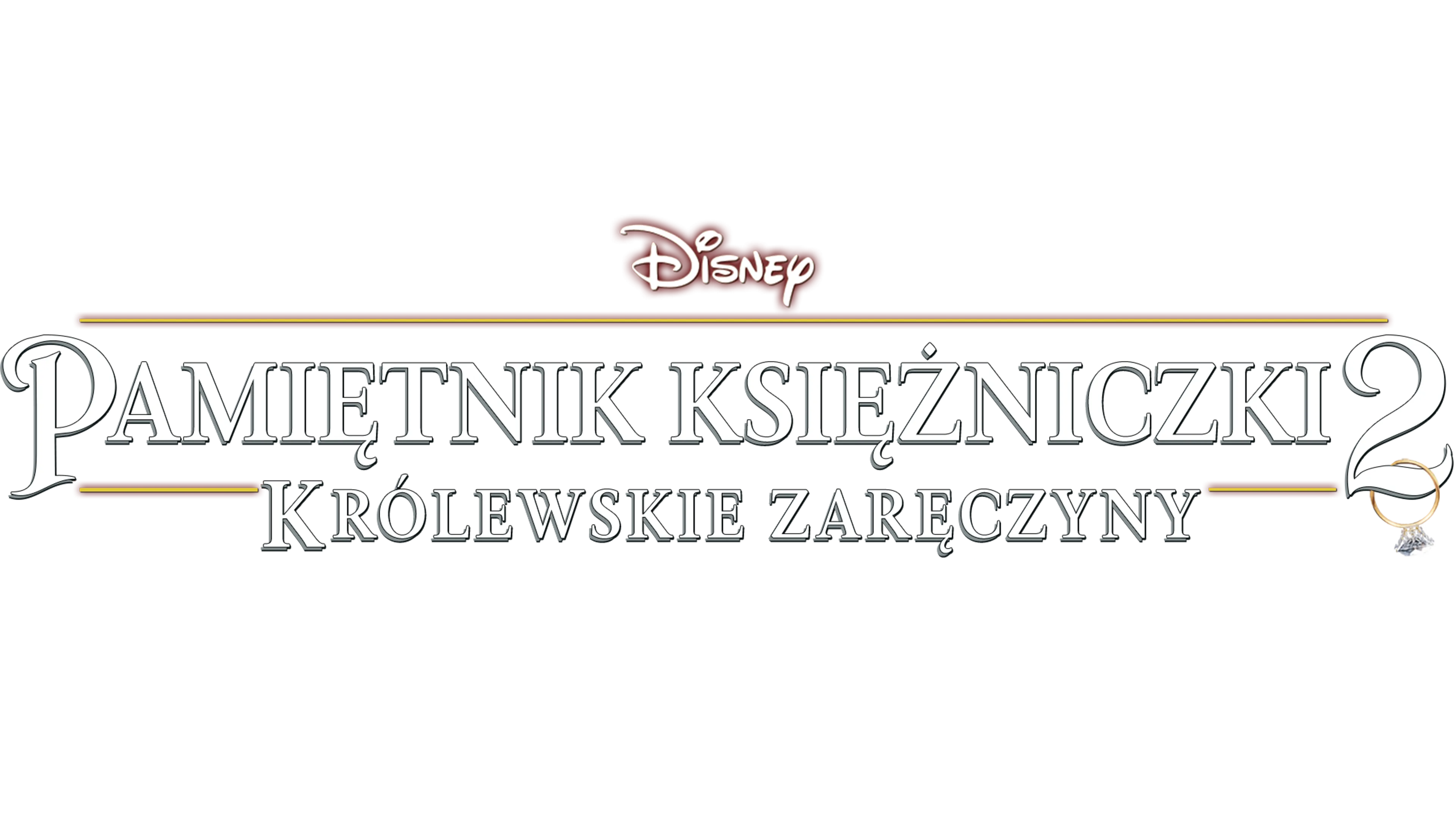 Pamiętnik księżniczki 2. Królewskie zaręczyny