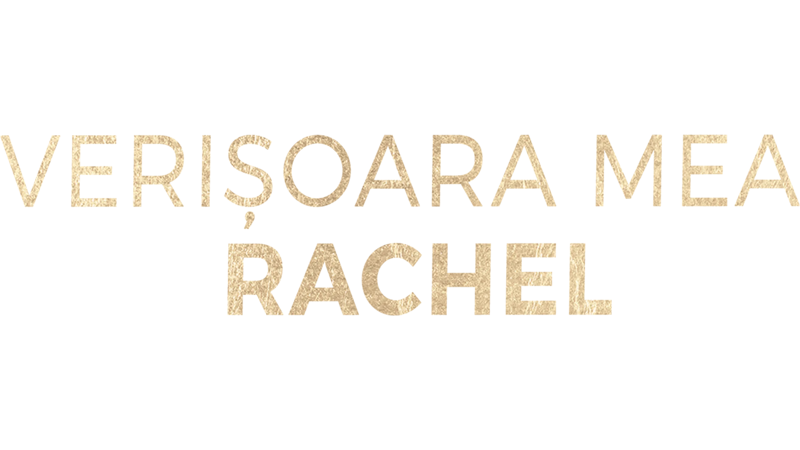 Verișoara mea Rachel