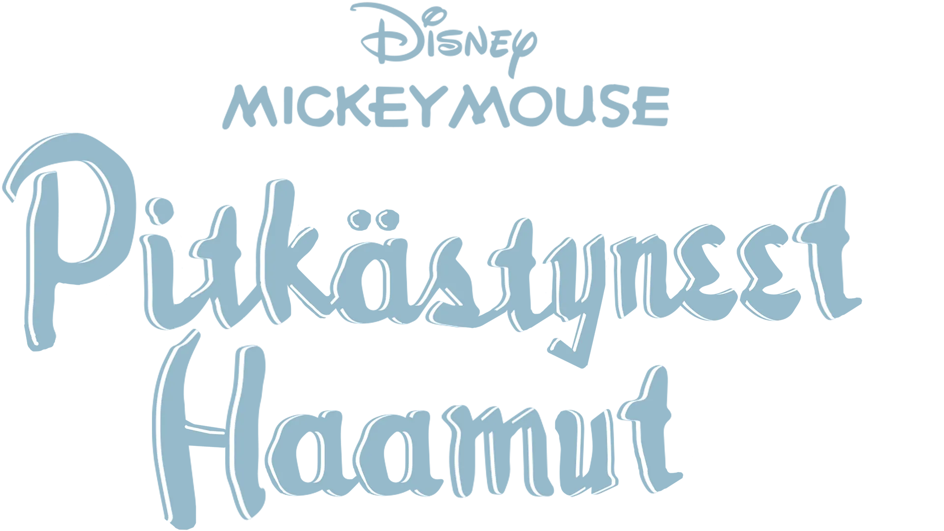 Pitkästyneet haamut