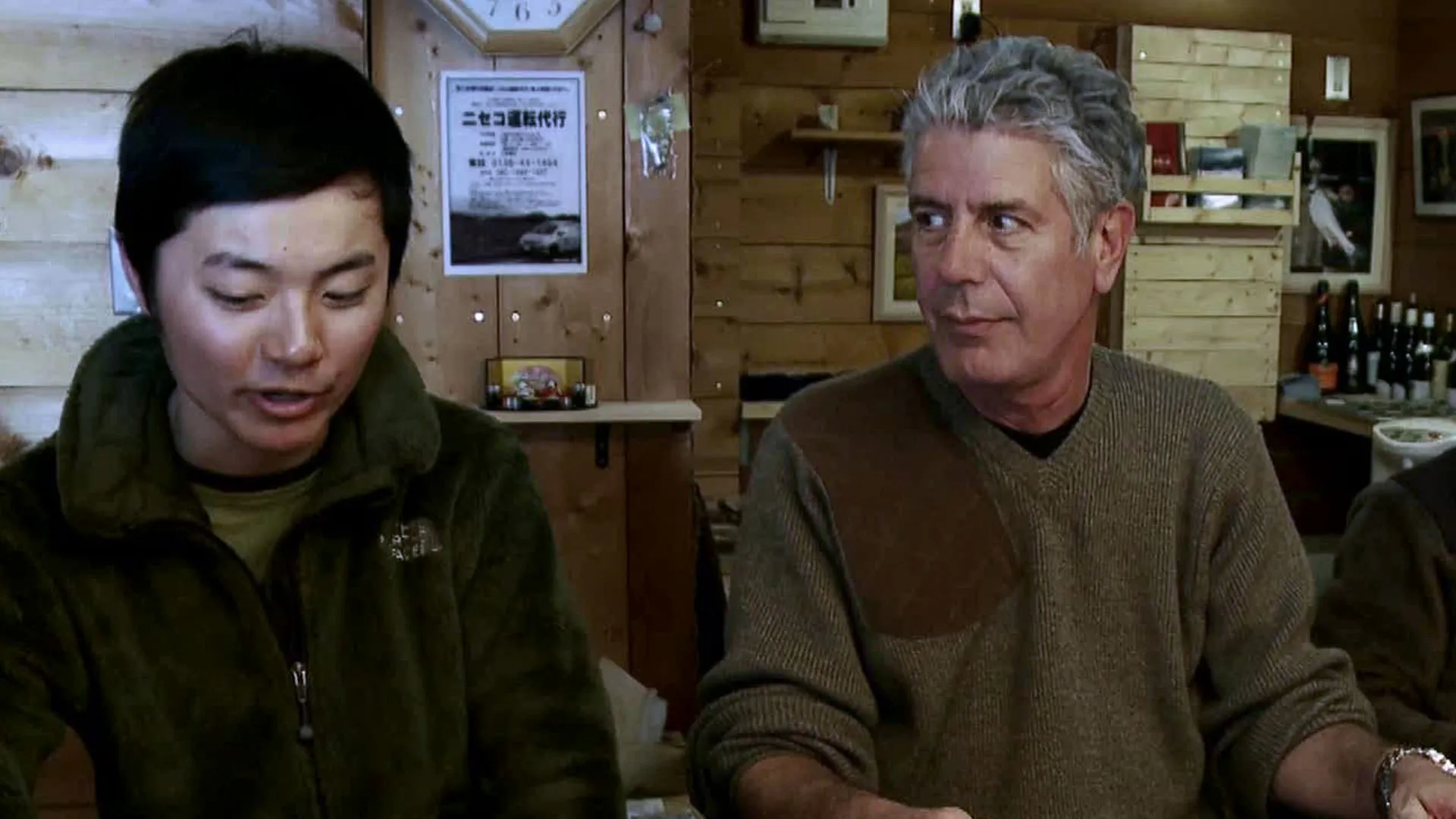 thumbnail - S7:E8 Japan: Hokkaido