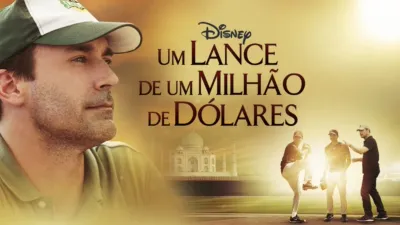 Um Lance de Um Milhão de Dólares