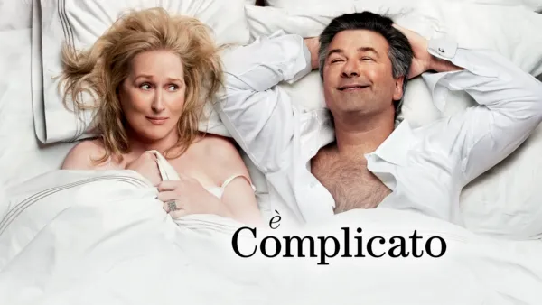 thumbnail - è Complicato