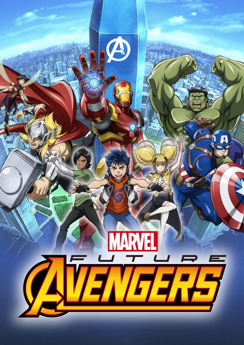 Future Avengers