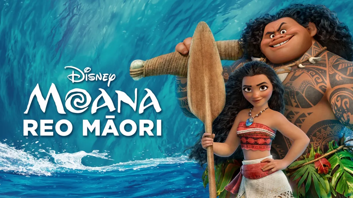 Watch Moana Reo Māori | Disney+