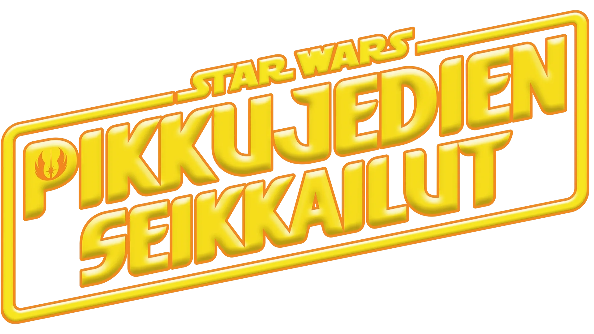 Star Wars: Pikkujedien seikkailut