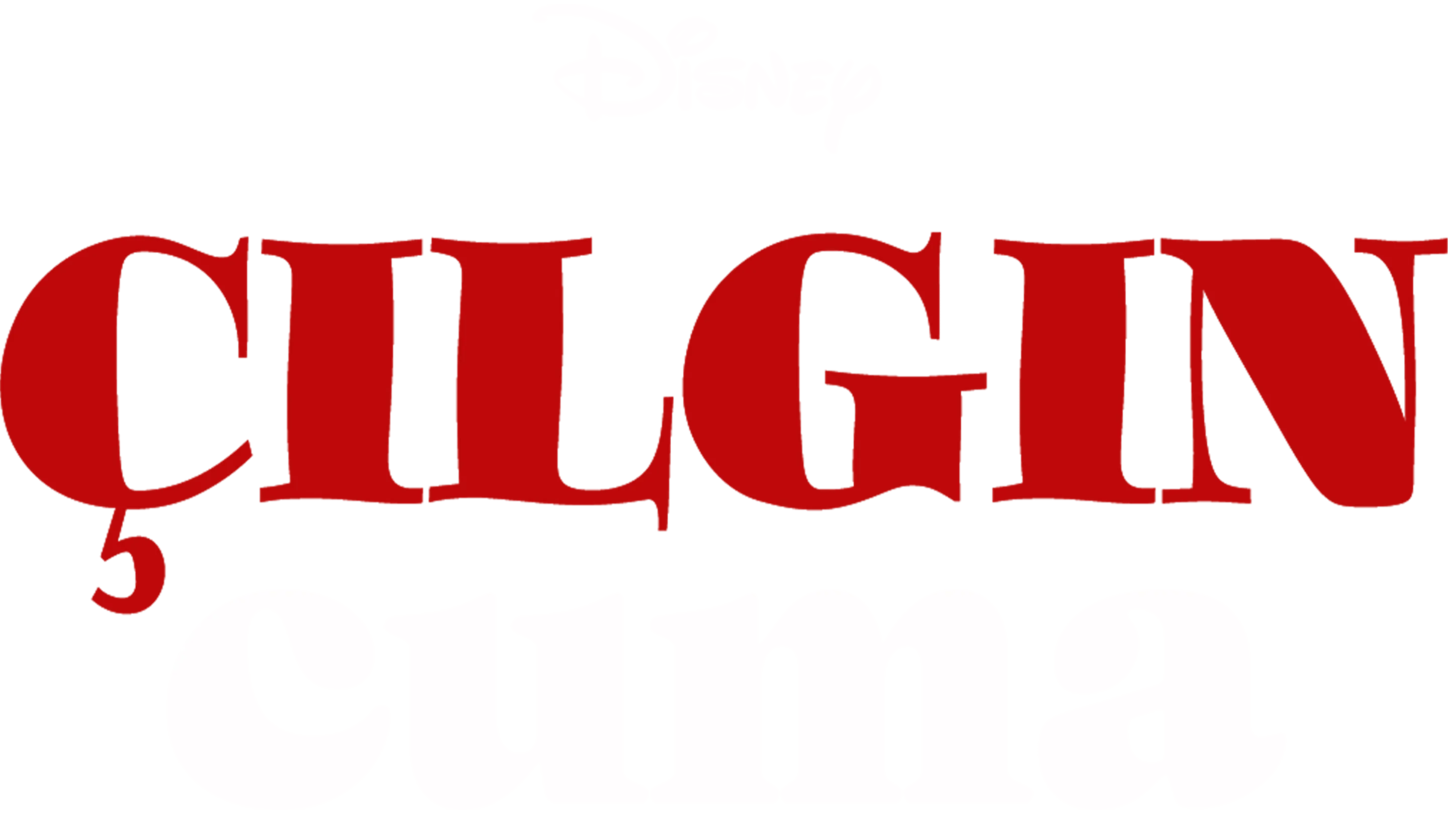 Çılgın Cuma