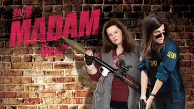 thumbnail - 熱爆MADAM