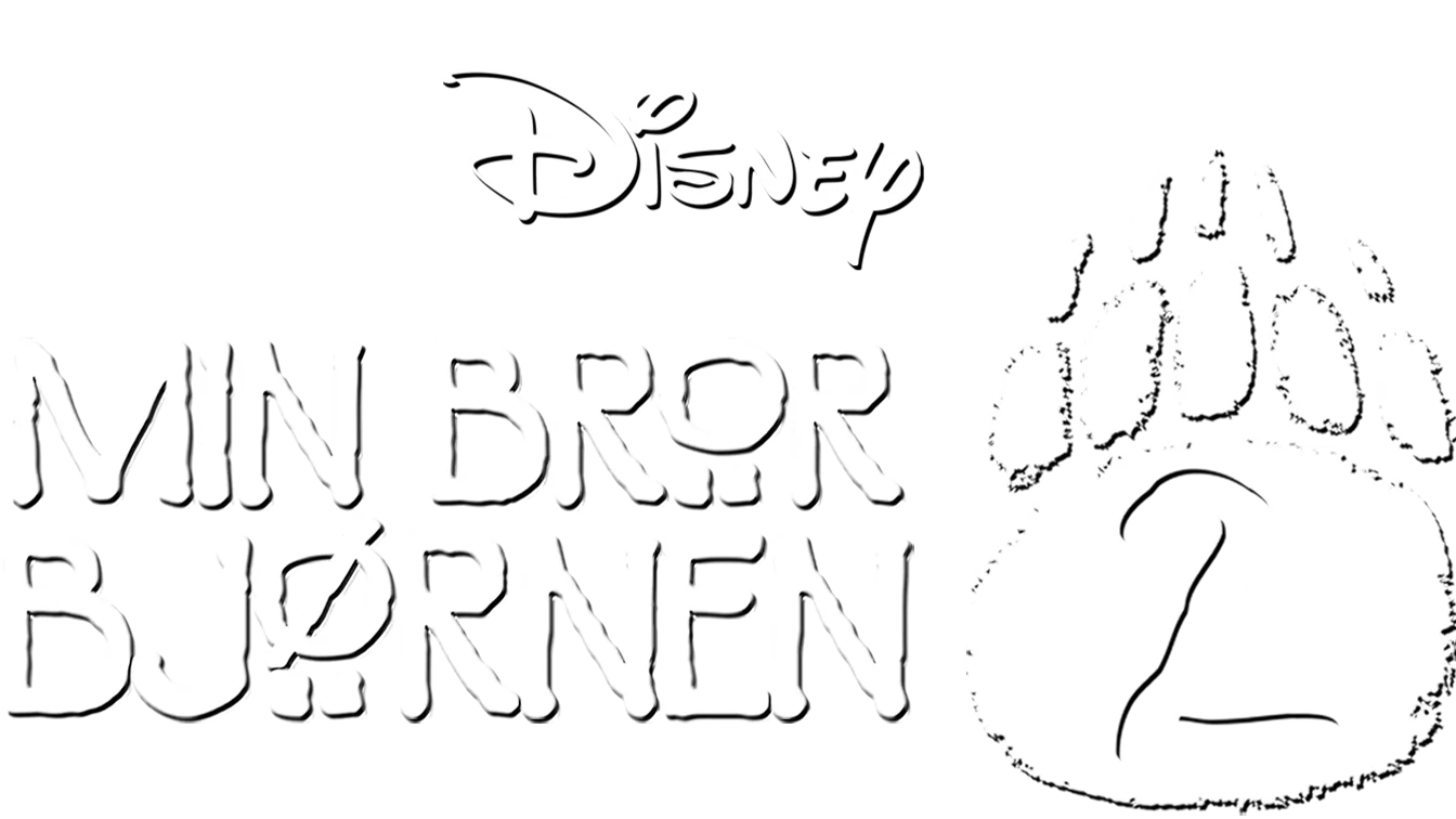 Min bror bjørnen 2