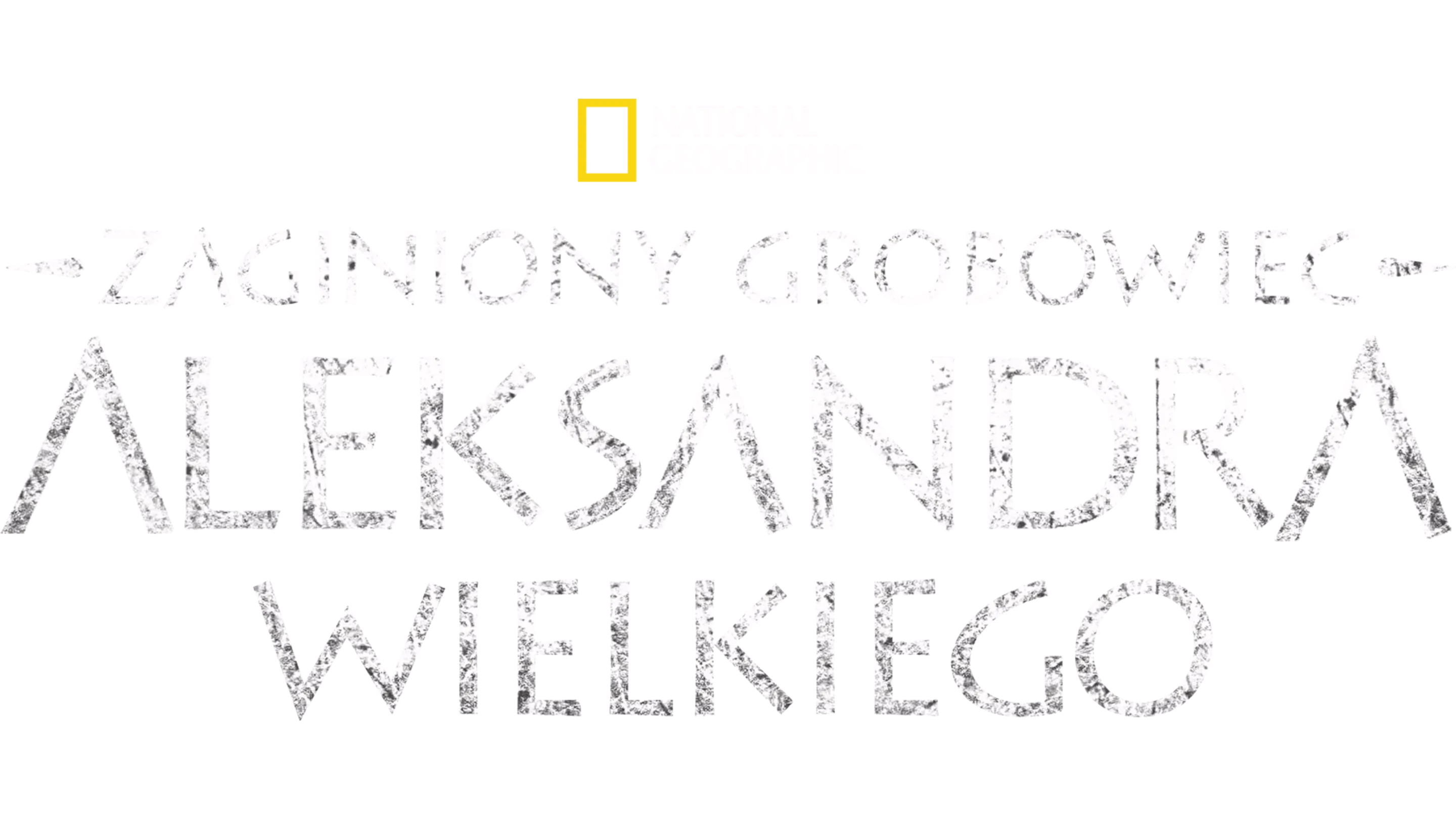 Zaginiony grobowiec Aleksandra Wielkiego