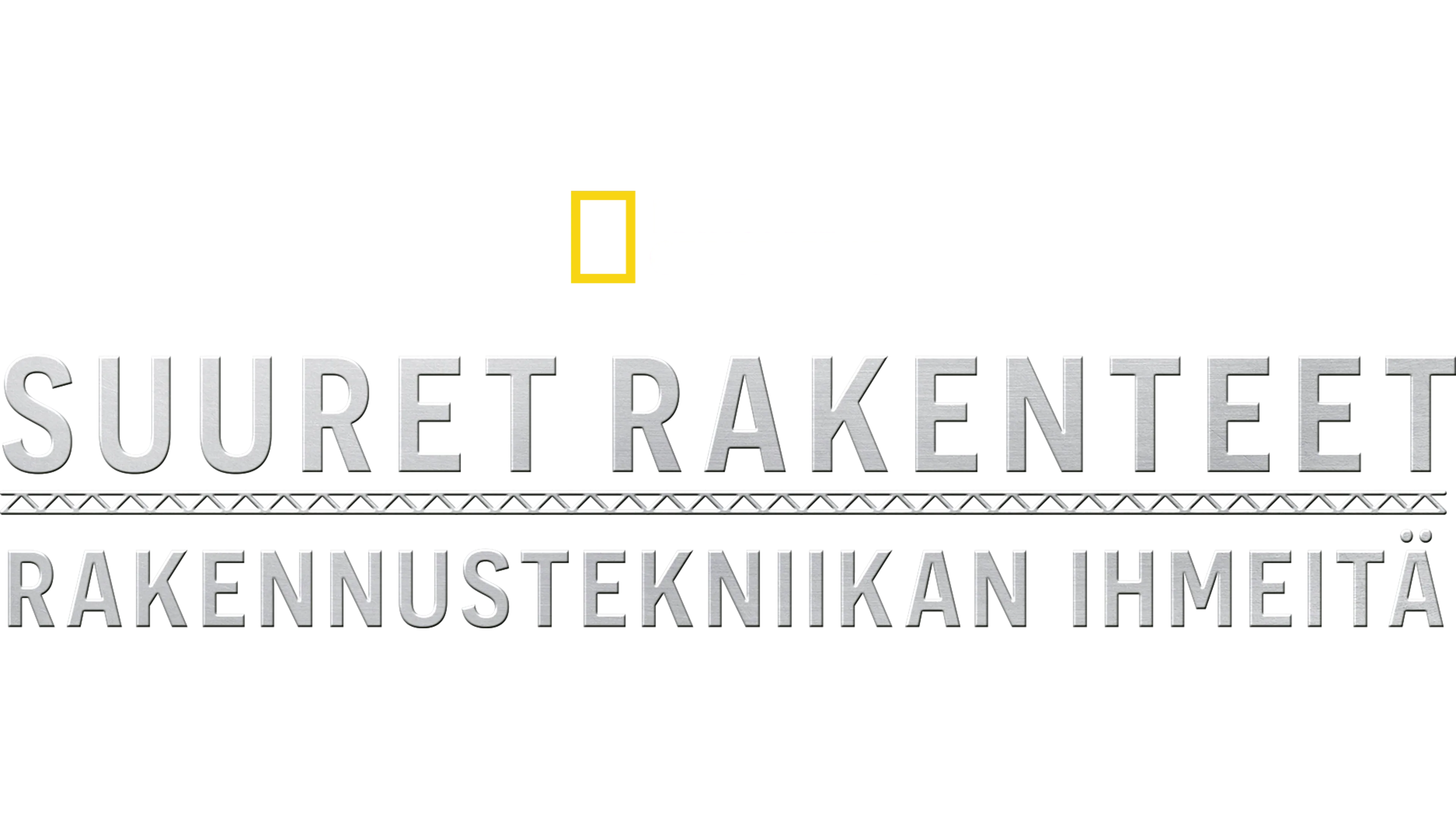 Suuret rakenteet: rakennustekniikan ihmeitä